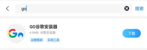 英雄联盟手游内测资格获取的方法,英雄联盟手游内测资格获取教程