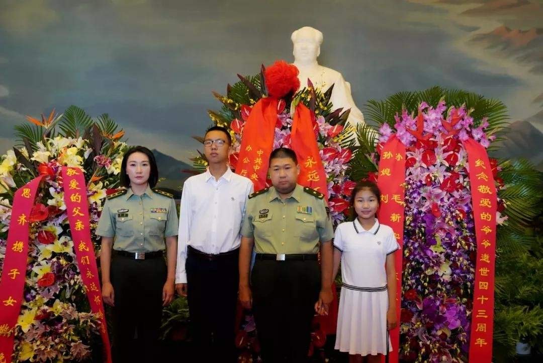 毛主席的唯一孙媳妇刘滨,26岁嫁给*新宇毛**,邵华:你应该去读书