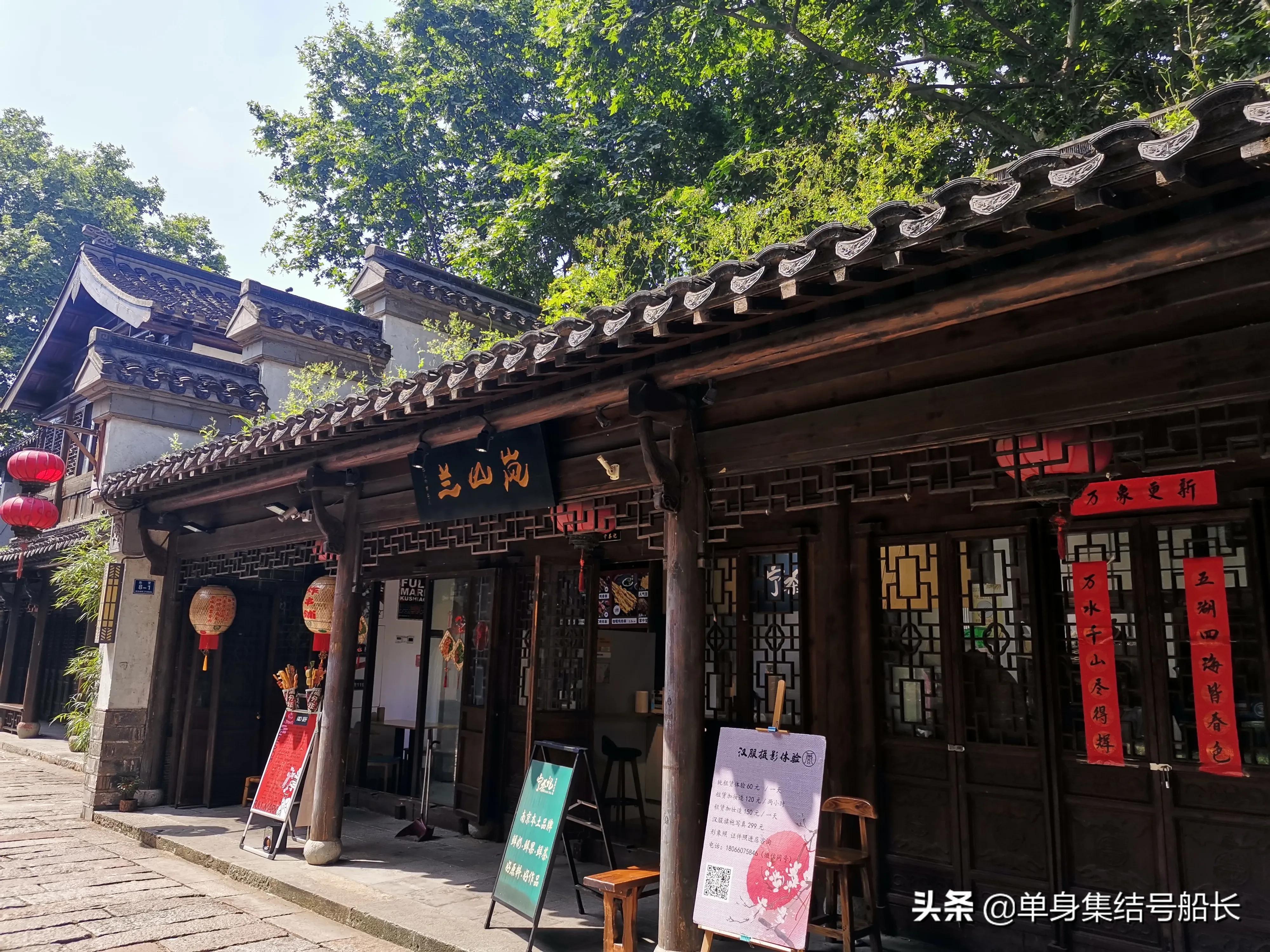 打卡南京老门东，市井坊间尽染六朝烟水气