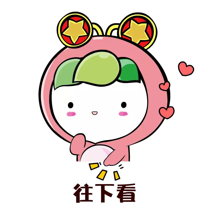 武大恋爱课央视点评,爱情课武大