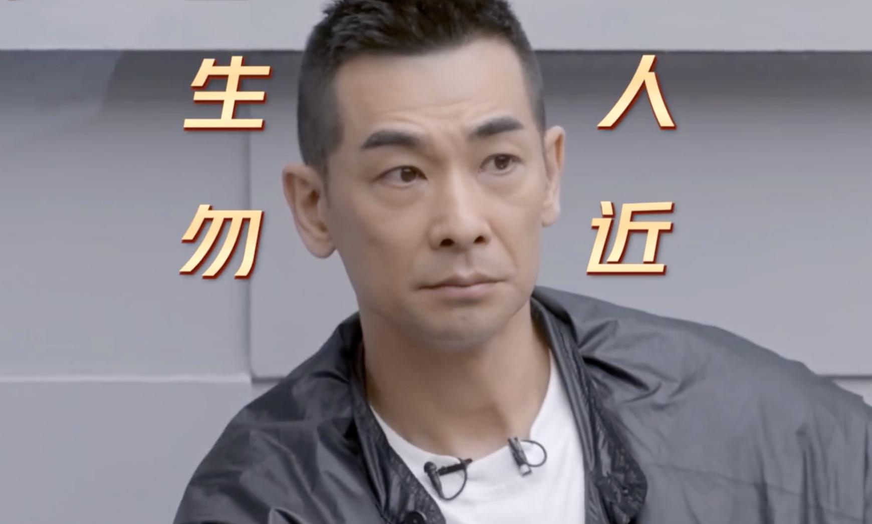 披荆斩棘的哥哥学历大揭秘,披荆斩棘30位哥哥的履历