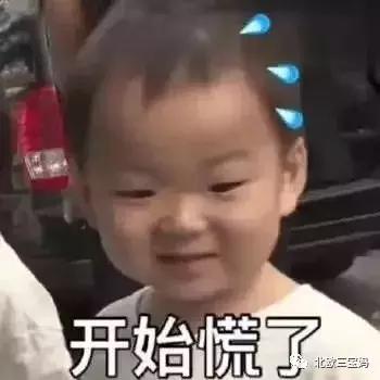 小孩的感冒药哪些是禁止使用了,国家药监局禁止的儿童用药