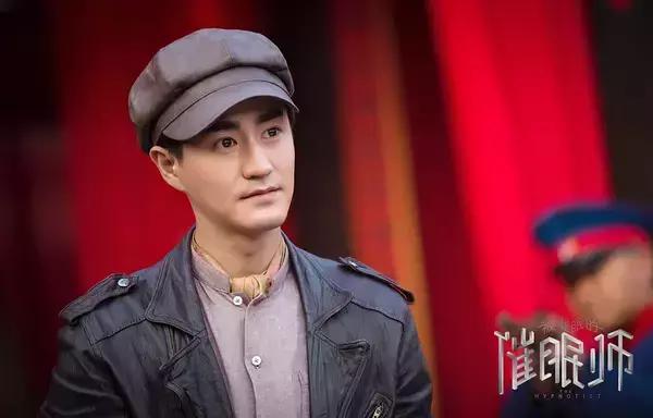 当一个催眠师,催眠让你与潜意识对话