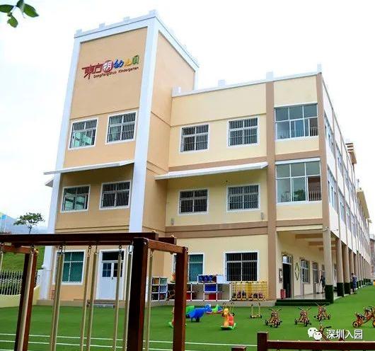 深圳按月收费幼儿园,深圳小小班幼儿园