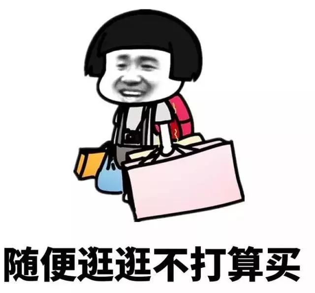 保持精致的秘密是什么,保持精致是一种能力