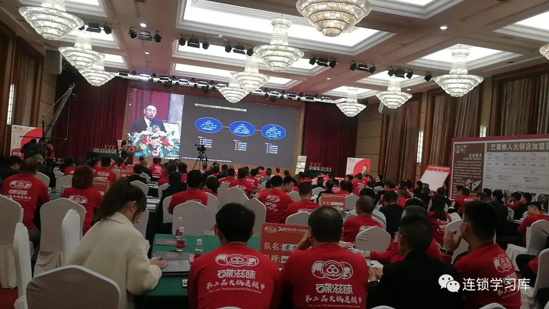 招商会怎么开才能达到预期效果,一场招商会花多少钱