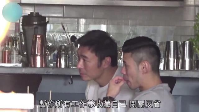 许志安郑秀文表白视频,许志安马国明同台