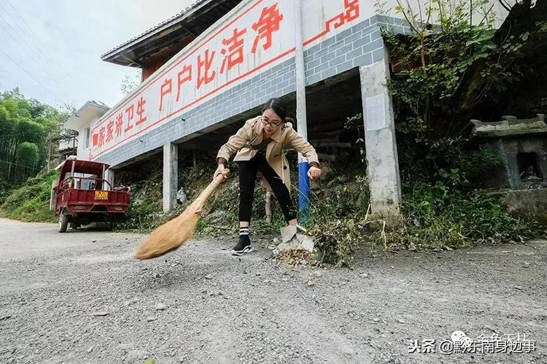 红豆在雷寨村晶莹——记天柱同步小康驻村干部杨丽娜