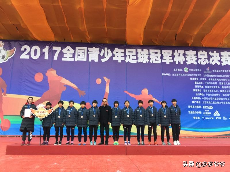 江苏省常州市武进区嘉泽镇夏溪,江苏省常州市武进区夏溪小学