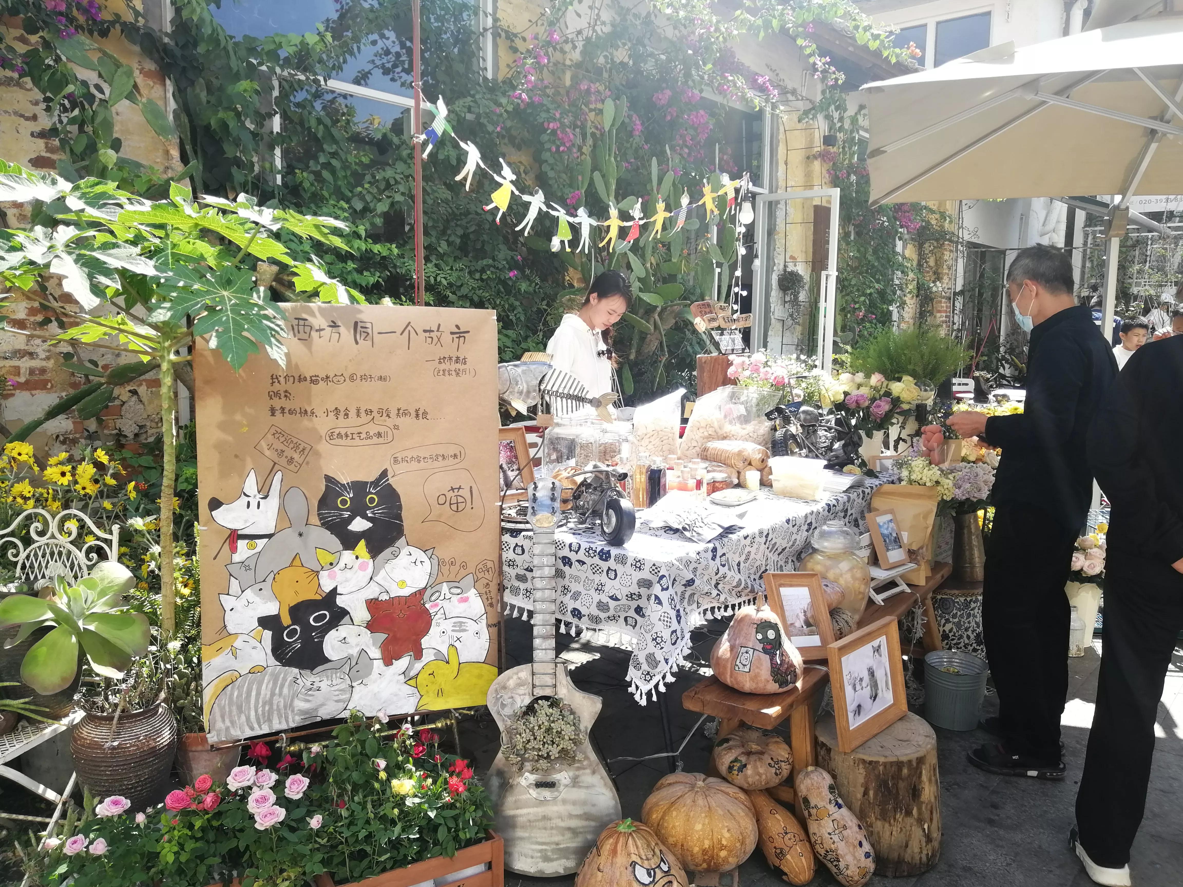 番禺南站旅游攻略,广州3号线地铁番禺旅游攻略