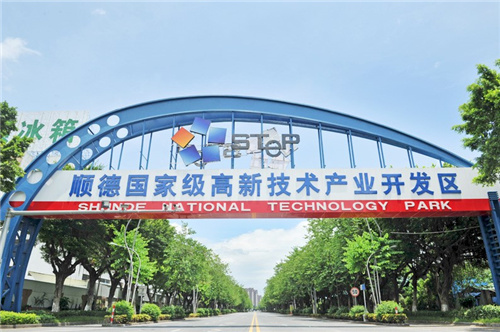 广东顺德容桂第一大镇,佛山顺德制造强区蝶变创新大区