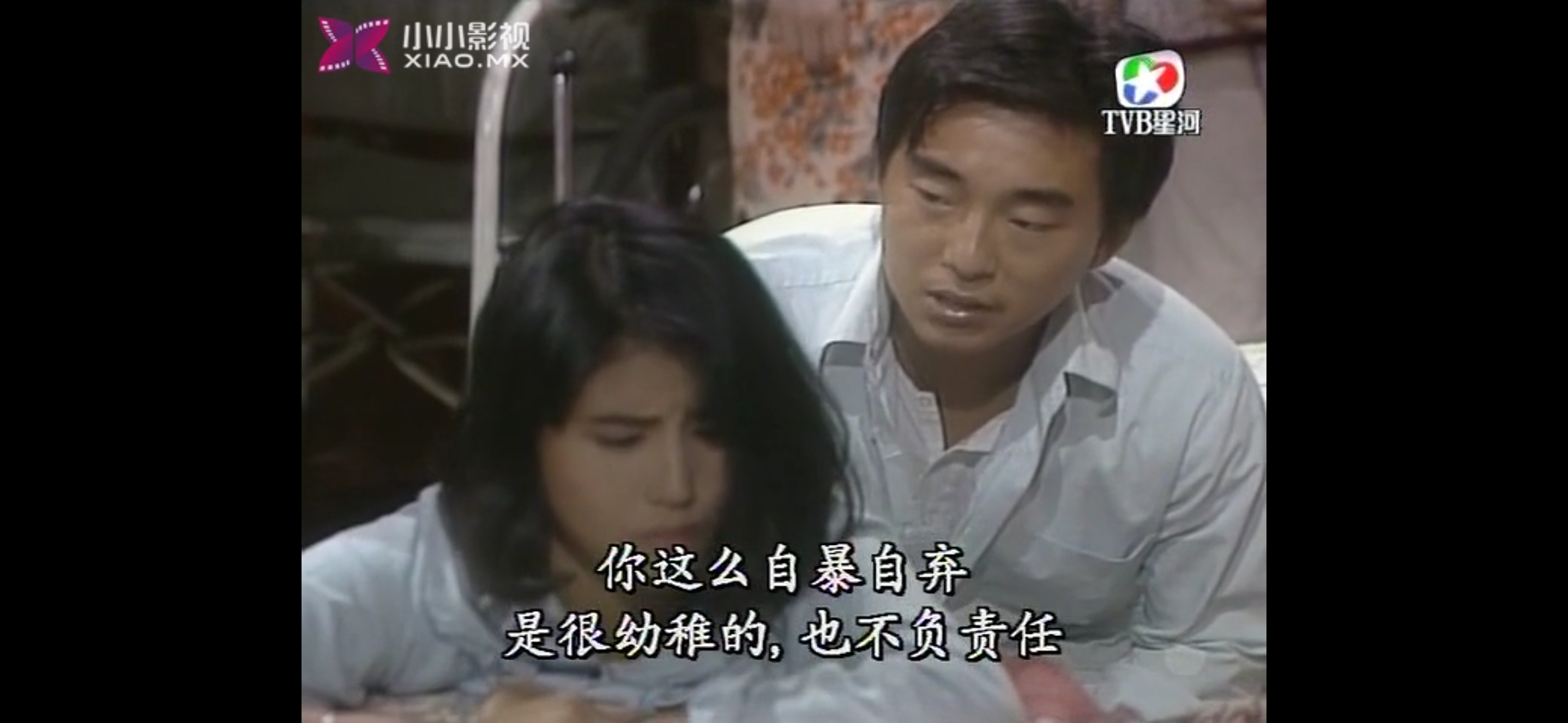 香港80年代电视剧赤脚绅士解说,吕方演的老电视连续剧赤脚绅士