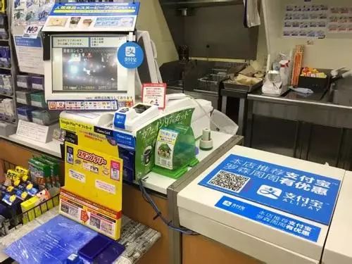 马云对支付宝的调整,马云谈支付宝变革