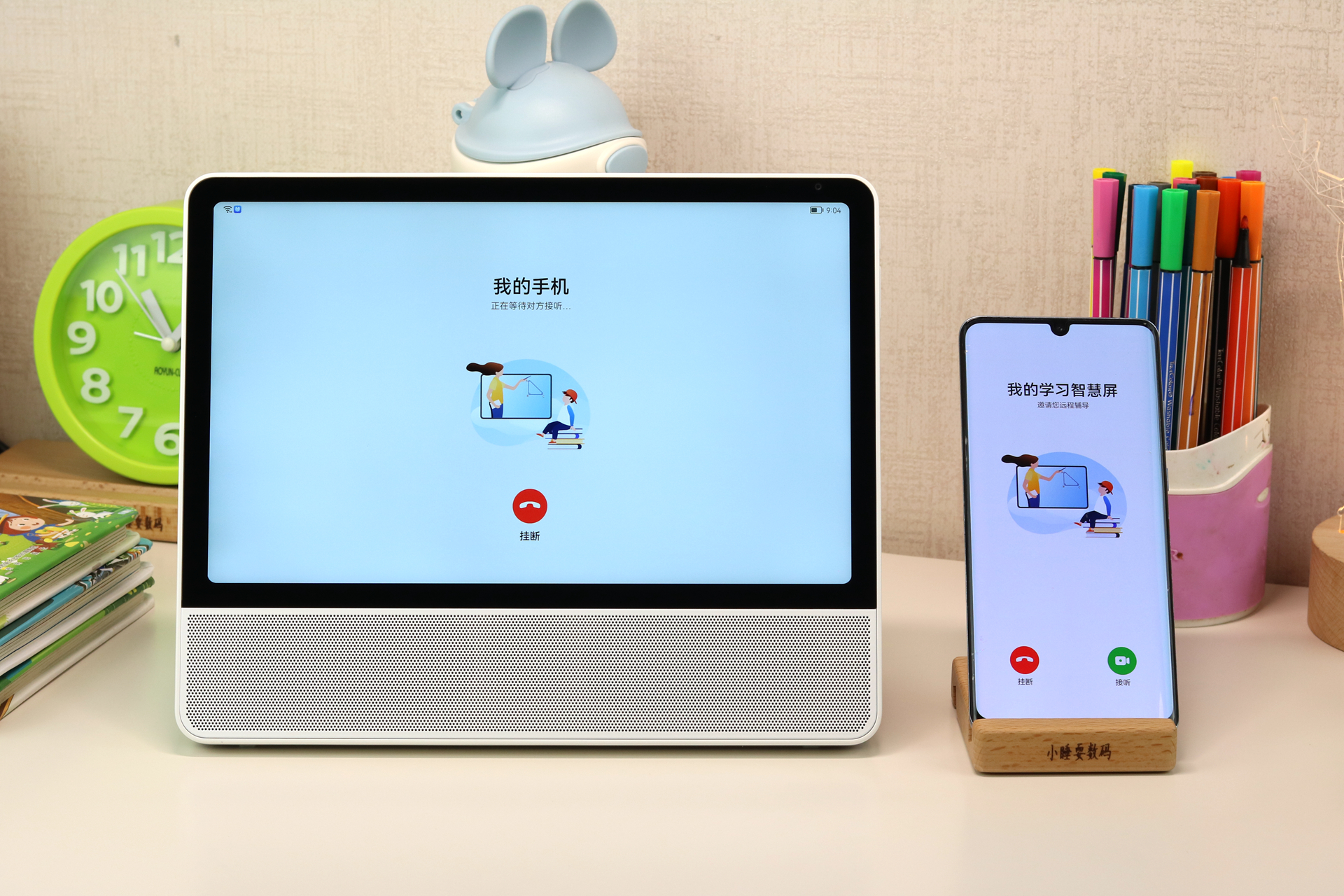 华为智慧屏鸿蒙系统测评,华为智慧屏鸿蒙系统体验