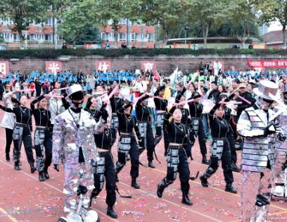 师一锦江校区团体操,学校超燃运动会献礼建党100周年