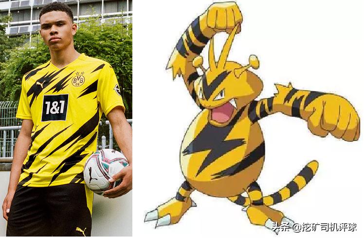 2020-21赛季10大最丑球衣巴萨切尔西神奇“3”上榜