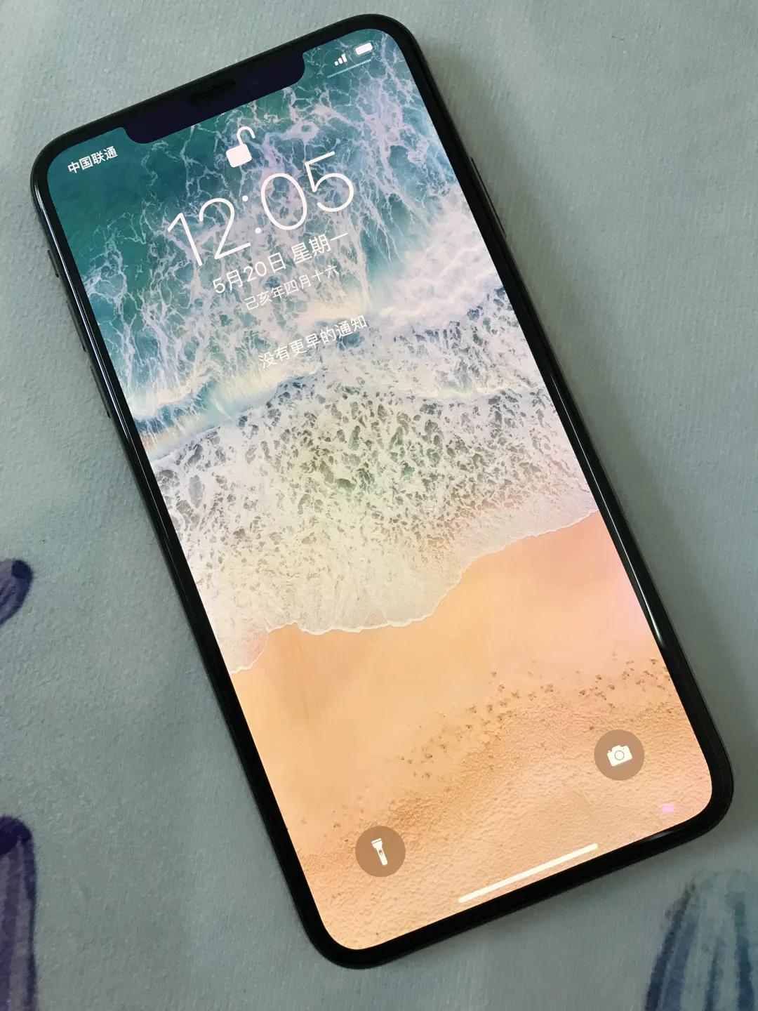 壁纸iphone全屏专用,壁纸iphone专用全屏