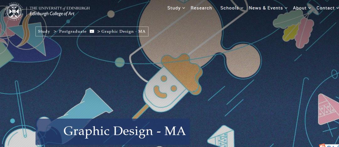 KDA课达丨爱丁堡大学设计类专业，很好申请吗？