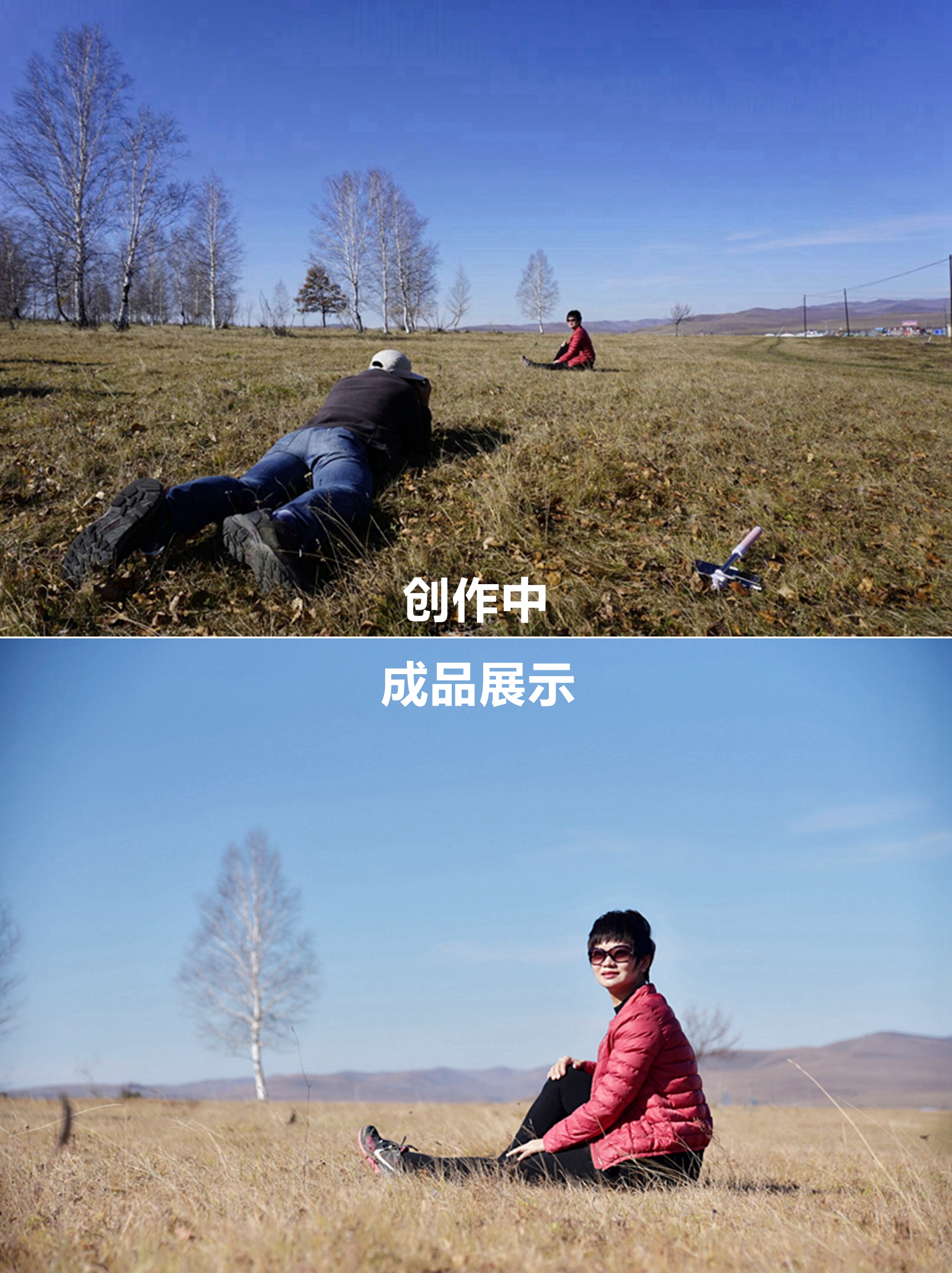 行走的意义解答,行走的意义和感悟