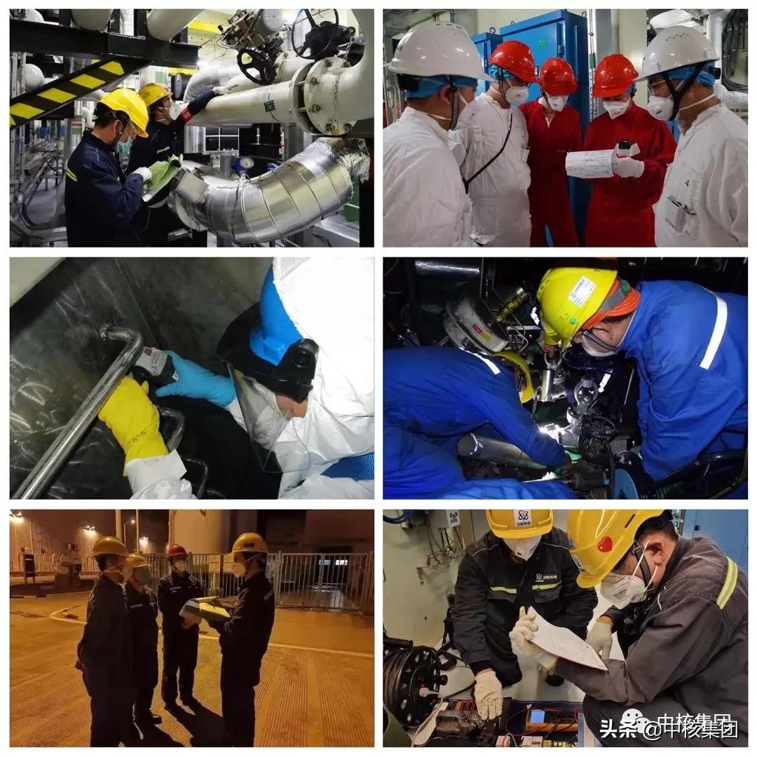 核电安全运维,核电维护检修