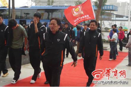 陕西浐灞球队历史,陕西西安浐灞队