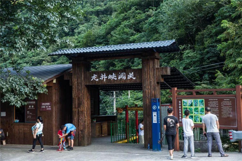 “快乐肥宅水2.0”——龙井峡漂流湿身趴!快来浪一“夏”