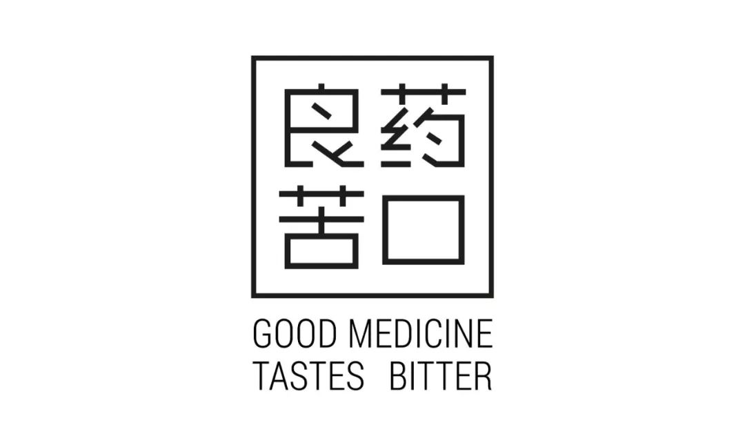 中国设计师创新机会,中国设计师的痛点和发展