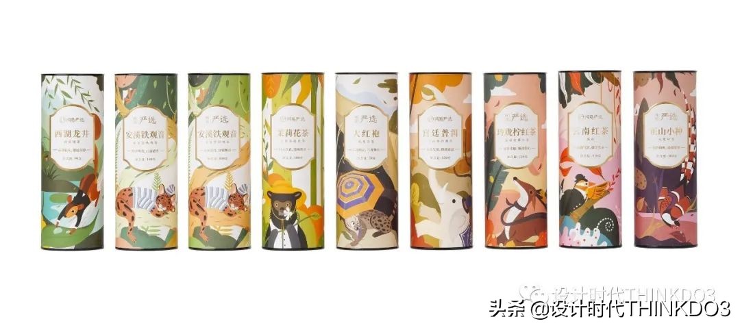 2020德国if设计奖中国作品,2020德国if设计金奖出炉