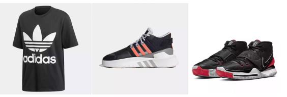 错过618不用等一年京东季末清仓低至1折让你在线逛奥莱