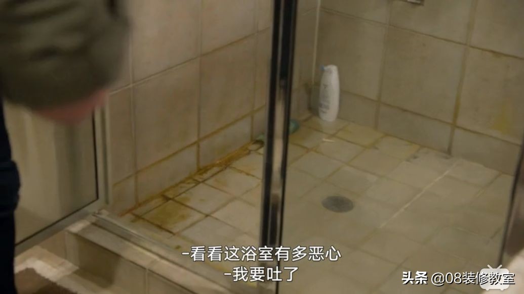 吐槽交换空间完整视频,吐槽房子装修改造视频