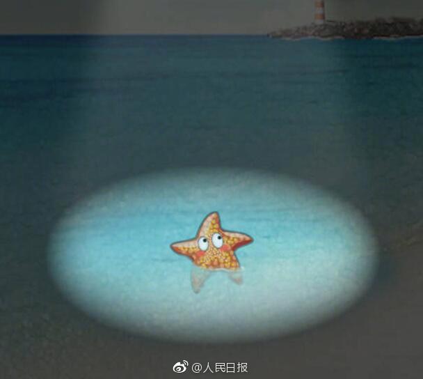 晨看*疆新**｜乌市这场雪达到暴雪级别，*疆新**铁路27趟列车停轮或停运