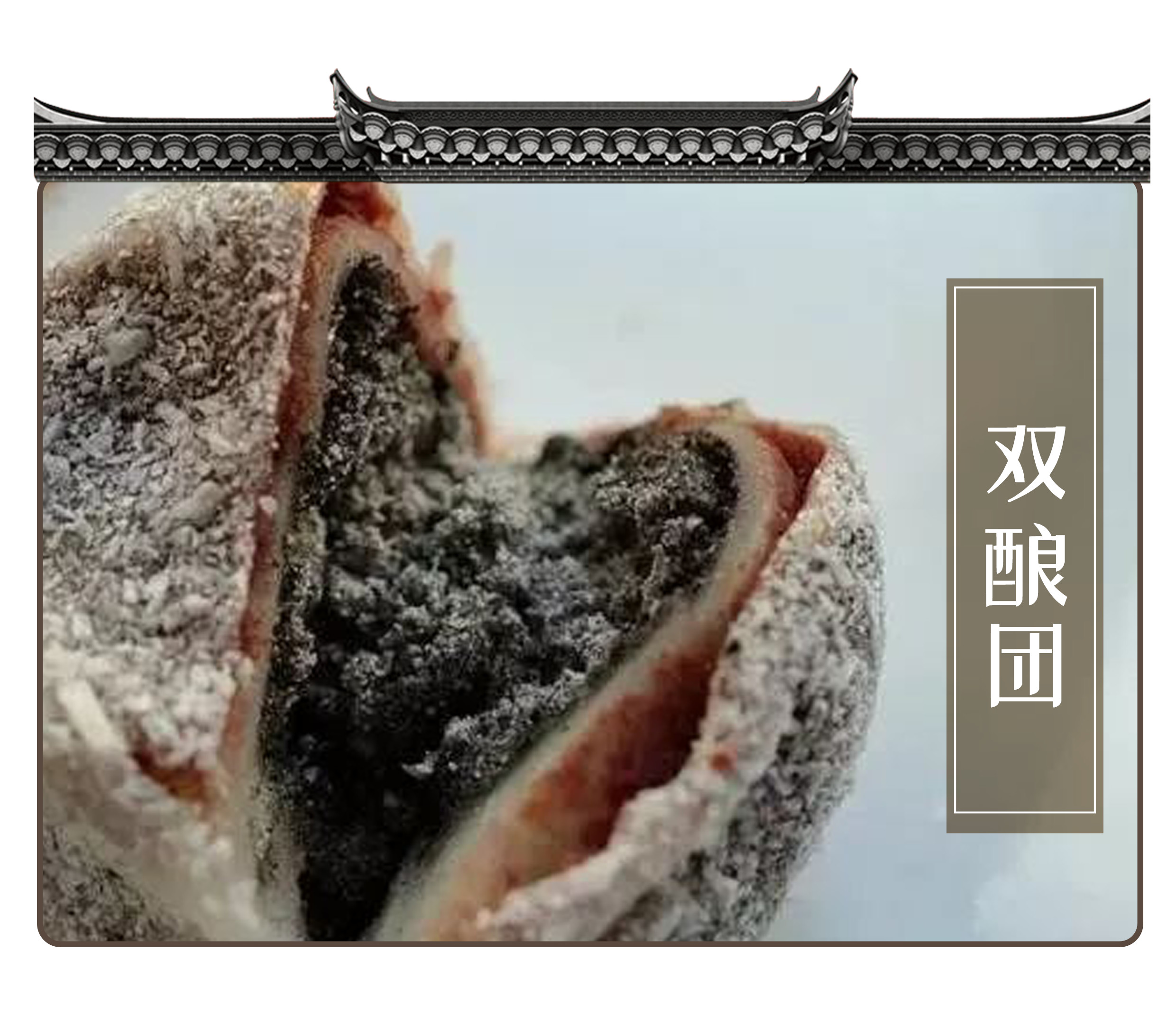 每个走进包邮区的人，都会忍不住变成糯米控（菲李漫画）