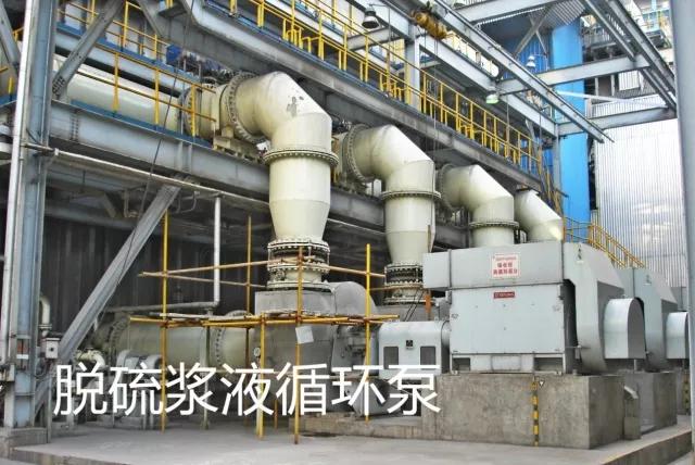 电力电厂设备基础知识大全,电厂基础知识大全集