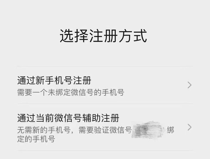 微信最新版本内测功能,微信深度清理为什么要重启微信