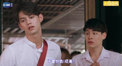 一集上瘾，这部9.2分腐剧甜到上头！