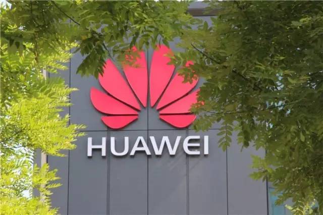 华为对西安的影响,华为纳税1100亿是真的吗