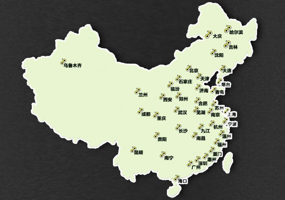 快活林活性炭有限公司,快活林活性炭官方旗舰店直播间