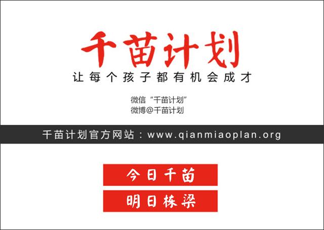 百家姓全部姓氏拼音版,百家姓有哪些姓氏带拼音