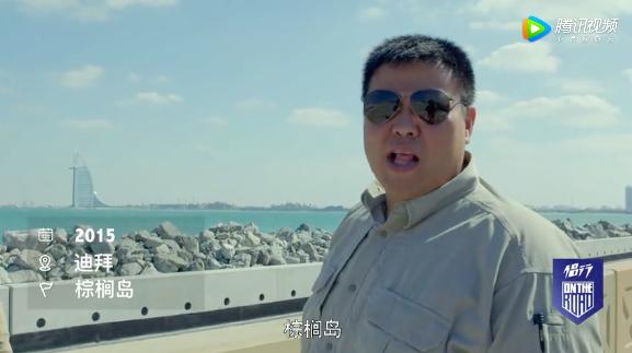 在迪拜买房跟度假一样吗,迪拜买房免税