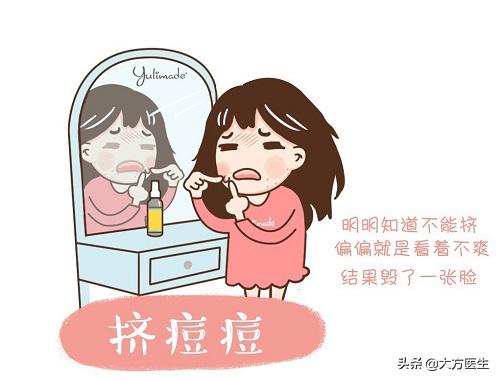 长痘要不要用乳液,长痘不用乳液