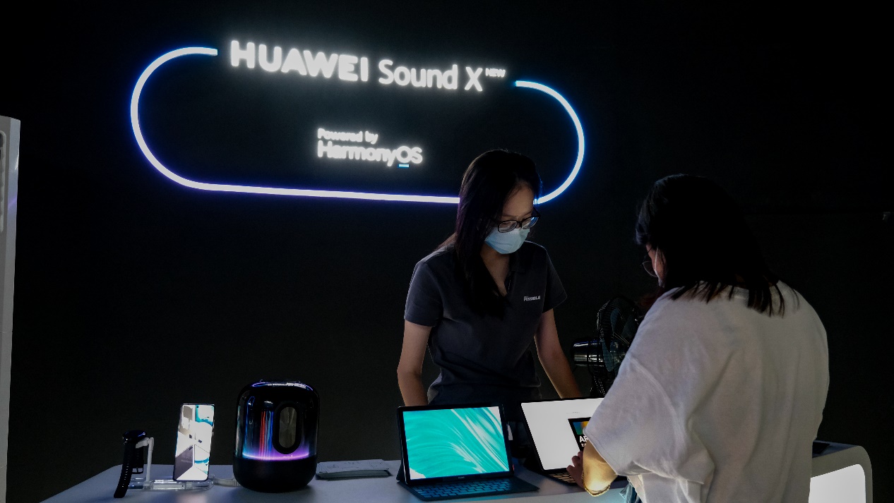 huaweisoundxnew智能音箱多重,HUAWEISoundXNEW智能音箱星际黑