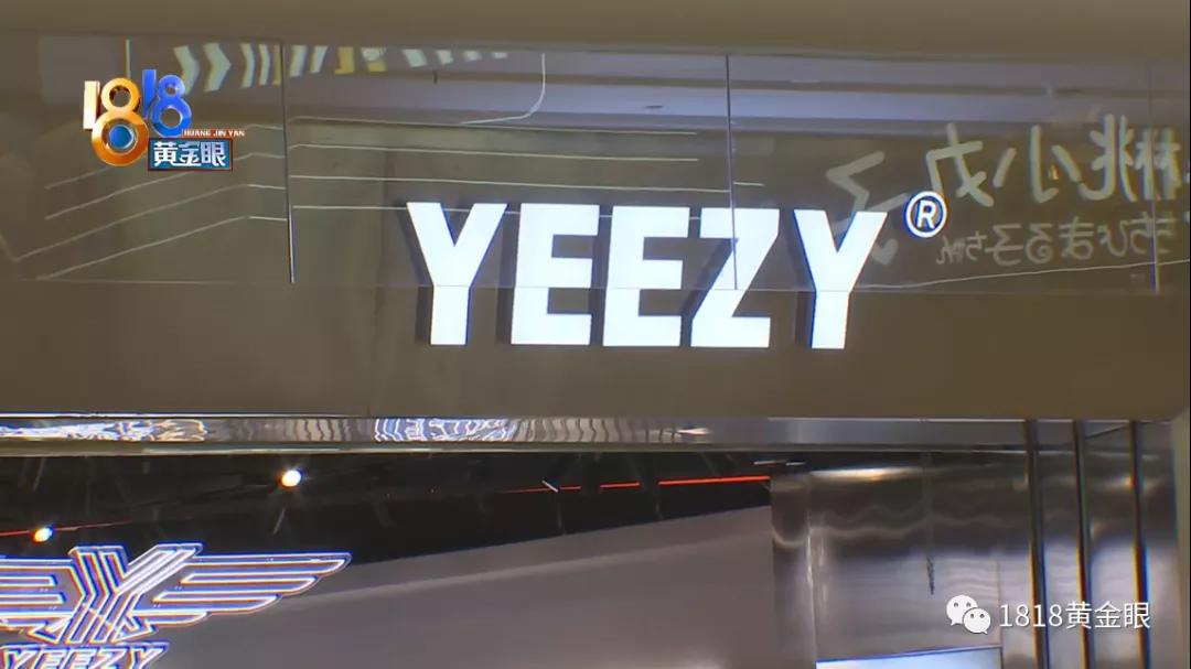 买了两双椰子鞋,椰智牌椰子鞋