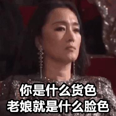 女星为了红毯抢镜有多拼,女明星为了蹭红毯能有多拼