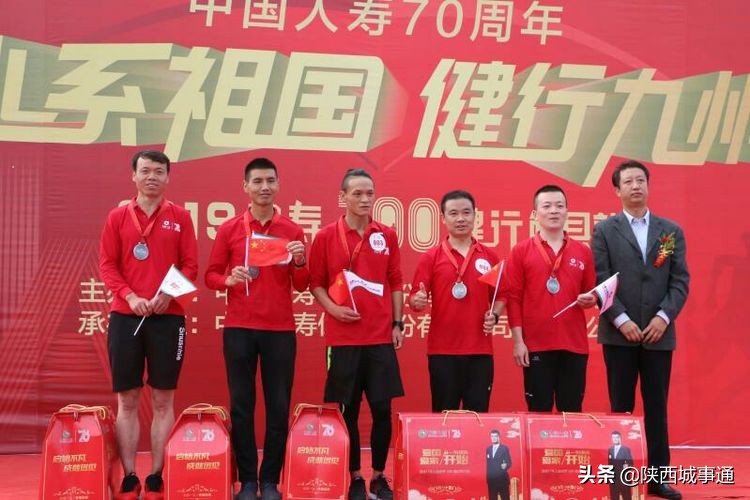 浜哄绂忎綉涓囧娲诲姩,涓浗浜哄淇濋櫓鍥藉鐩涗笘