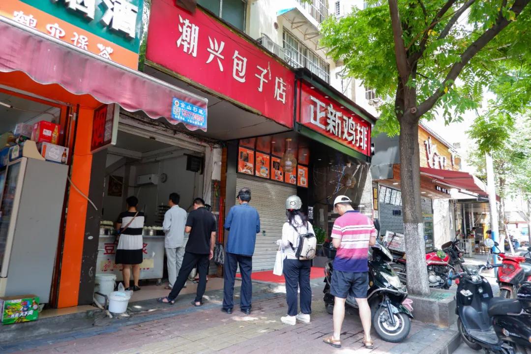 雅儒路最好吃的包子,雅儒路的包子店