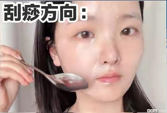 做一次灌肤等于做十次排毒,一次灌肤等于十次清洁原视频