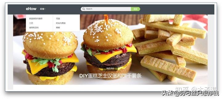 推荐10个鲜为人知的免费教育资源网站，让你打开新世界的大门