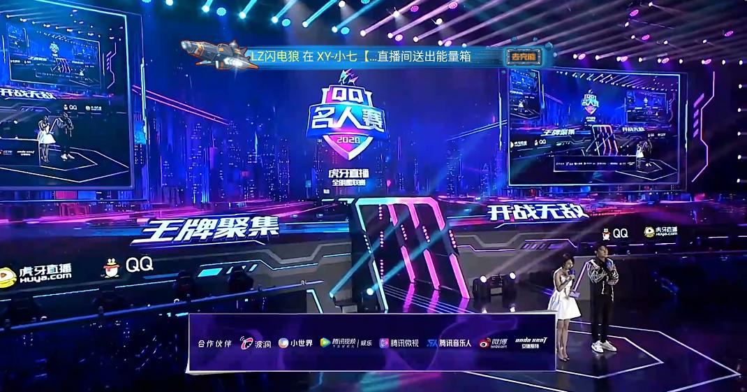 安德斯特赞助赛车节,安德斯特风驰王座赞助