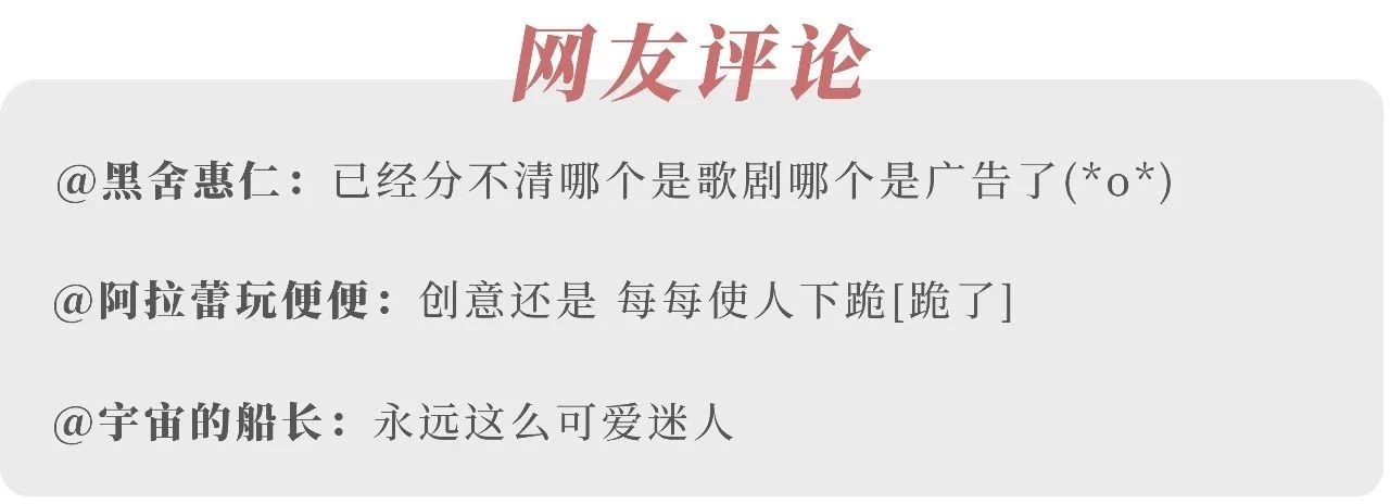 gucci很有古典贵族风格,gucci优雅永不过时