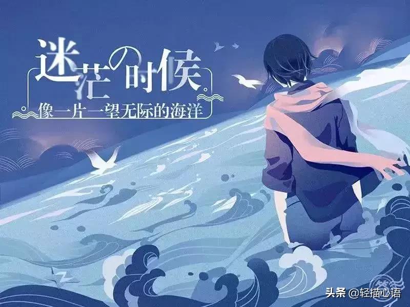 描写心里堵得慌的句子,心里压抑堵得慌的句子